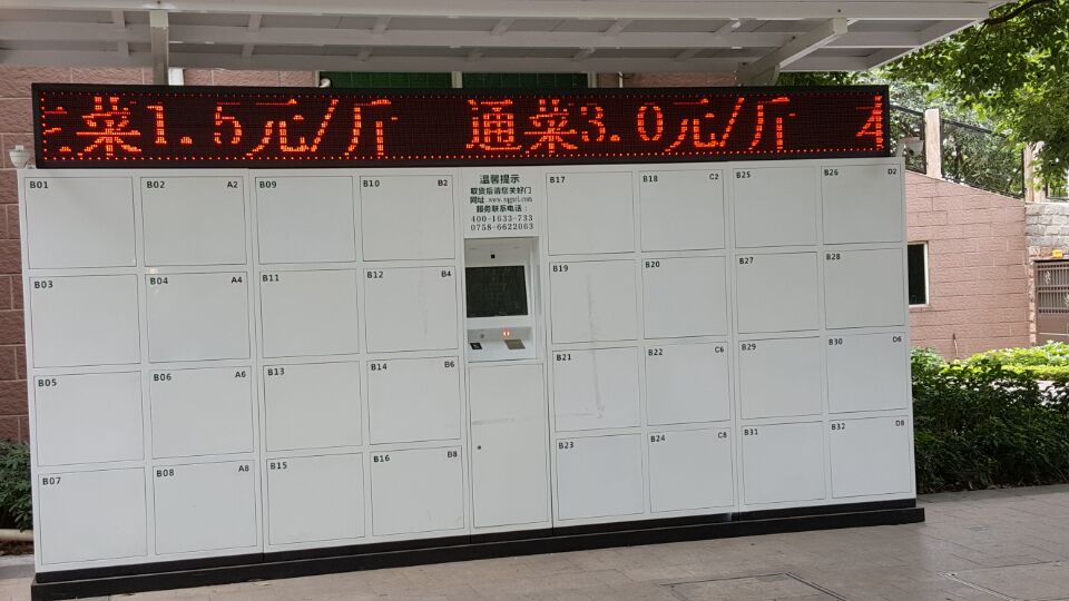http://m.pro-nature.com.cn/upload/2015/4/241491260.jpg