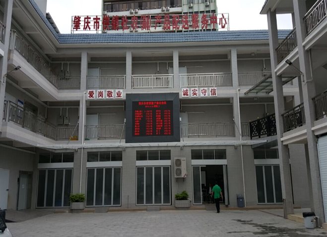http://m.pro-nature.com.cn/upload/2015/4/241484401.jpg